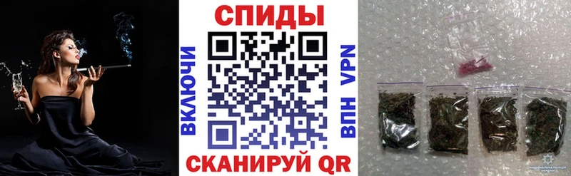 БУТИРАТ буратино  дарнет шоп  Новомичуринск 