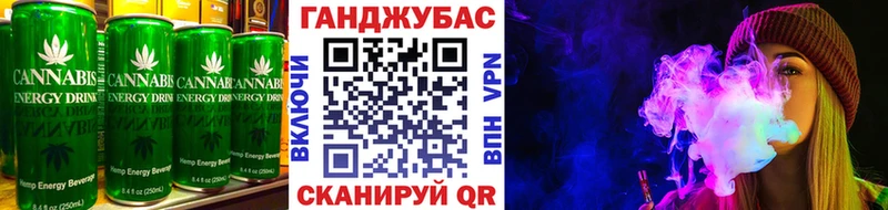 кракен онион  Новомичуринск  Canna-Cookies конопля  где можно купить  