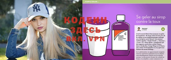 мдма Магадан