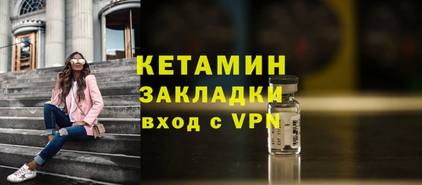 трава Майский