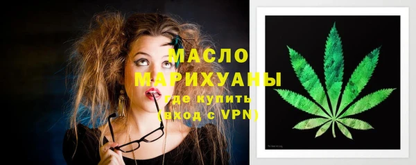 мдма Магадан