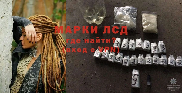 мдма Магадан