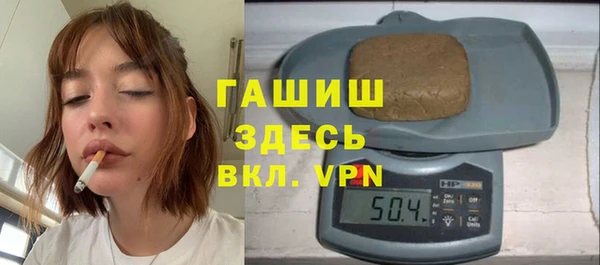 трава Майский