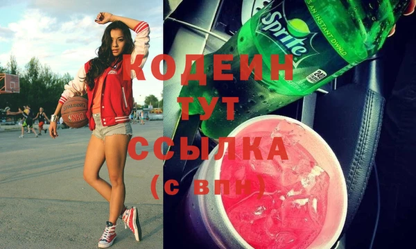 трава Майский