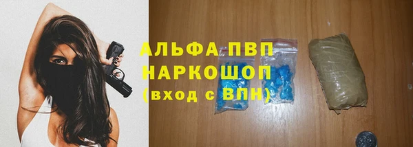 мдма Магадан