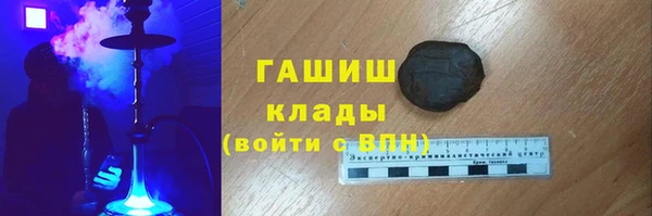 мдма Магадан