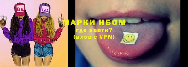 кокс Лихославль