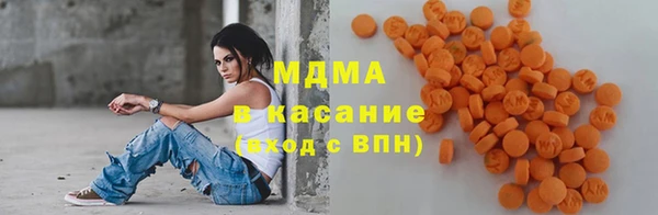 мефедрон VHQ Магас