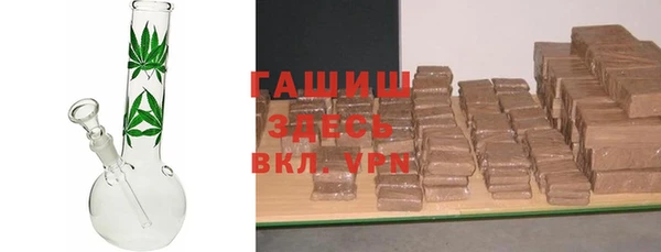 ECSTASY Липки
