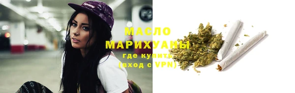 трава Майский