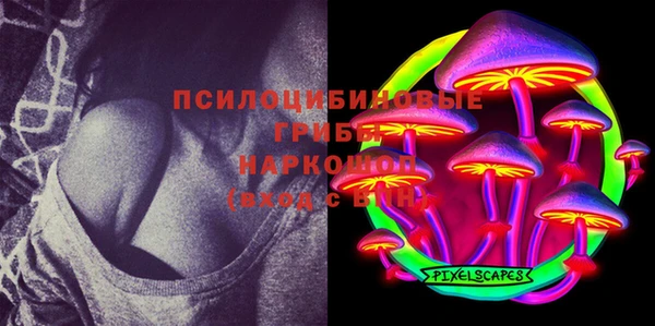 мефедрон VHQ Магас