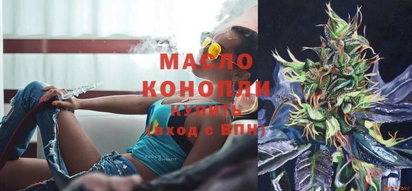трава Майский