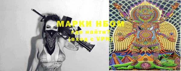 трава Майский