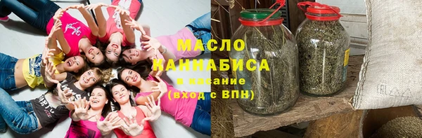 трава Майский