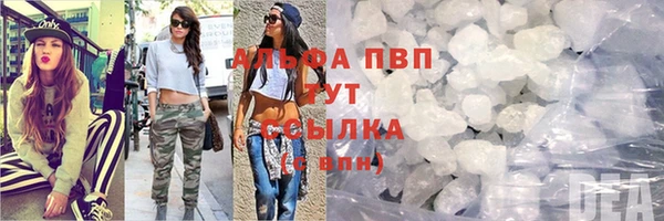 мдма Магадан