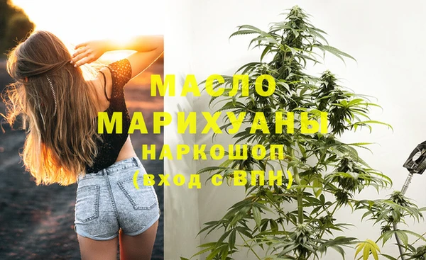 мдма Магадан