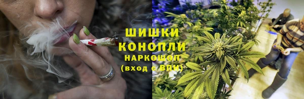 мдма Магадан