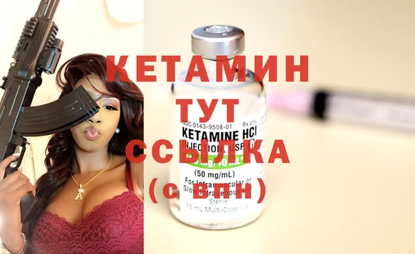 кокс Лихославль