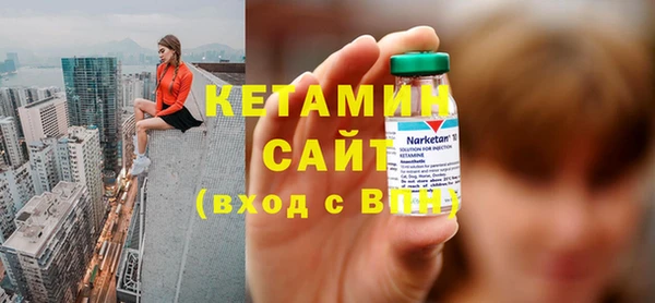 амф Мегион