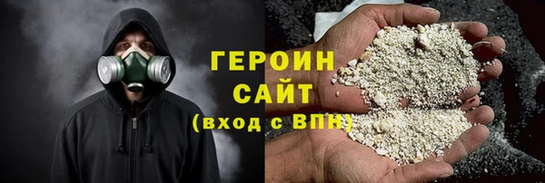мдма Магадан