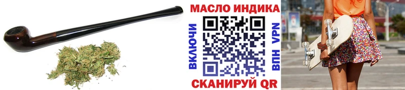 hydra зеркало Новомичуринск Дистиллят ТГК жижа