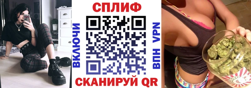 Марихуана OG Kush  Новомичуринск 